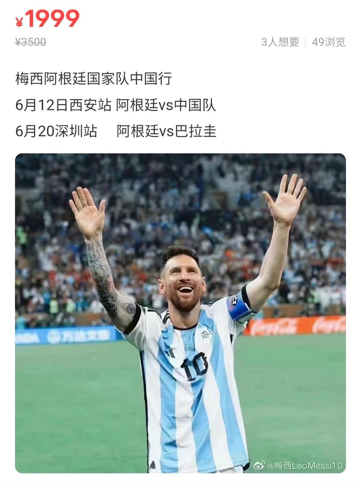 所以，他现在看到叶辰和顾秋怡在一起，心里激动不已。